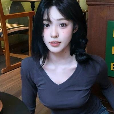 阿丰尼亚