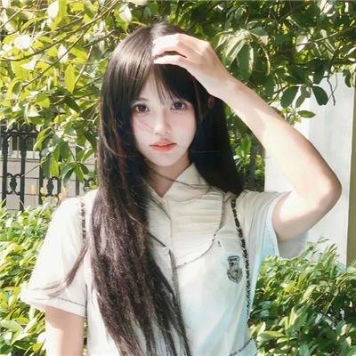 阿里安娜